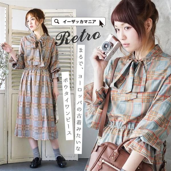 ボウタイワンピース みんな探してる人気モノ ボウタイワンピース レディースファッション