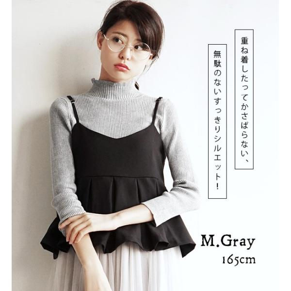 リブニット レディース 長袖 綿100 七分袖 ハイネック 秋 冬 カットソー リブ ニット インナー コットン 大きいサイズ トップス