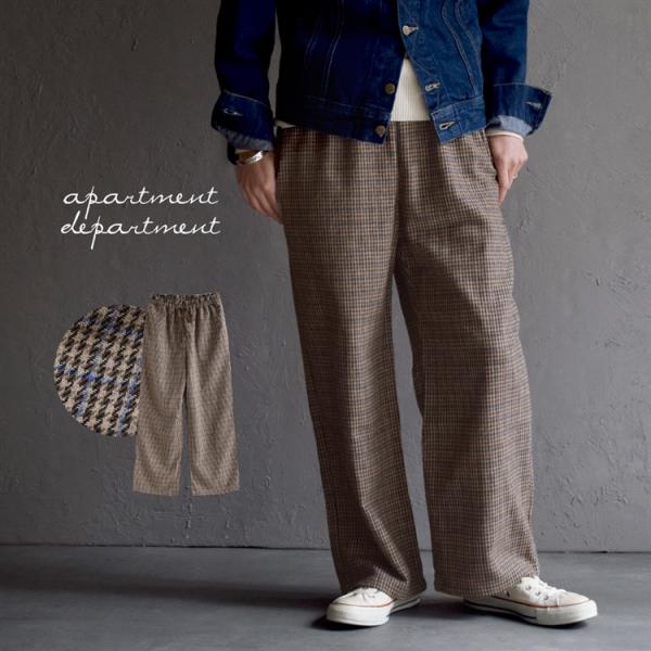 パンツ 秋 秋服 レディース ボトムス ズボン ワイドパンツ チェックパンツ 千鳥柄 apartment department 千鳥チェック  イージーワイドパンツ