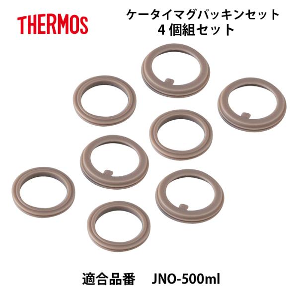 T[X i P[^C}Op JNO500pbLZbg 4܂Ƃߔ  lR|X[