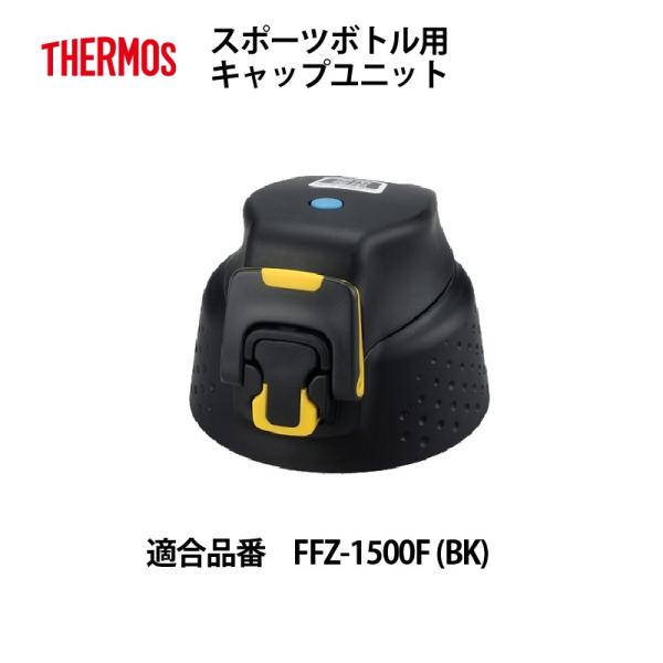 T[X i X|[c{gp FFZLbvjbg ubN BK 1.5L pbLt 