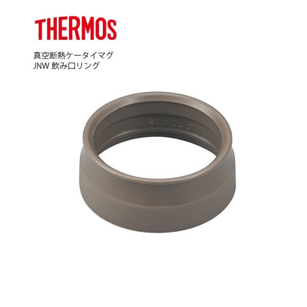 T[X i P[^C}Op JNW݌O 