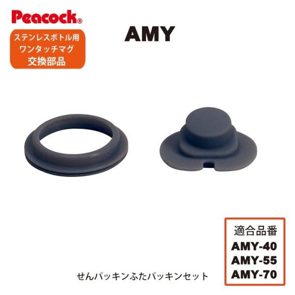 s[RbNi ^b`}O^Cvp AMY pbL ӂpbLZbg 