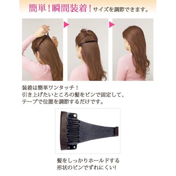 ほうれい線 リフトアップ シワ 小顔 たるみ ヘアーバンド ヘアバンド ヒルナンデス 瞬間リフトアップ メール便対応 おしゃれ Buyee Buyee Japanese Proxy Service Buy From Japan Bot Online