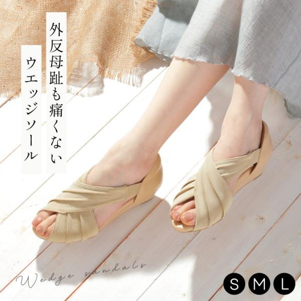 T_ O L ɂȂ EGbW\[ fB[X  킢 Mtg v[g 蕨 x[W ubN  Vv S M L 4cm q[ 