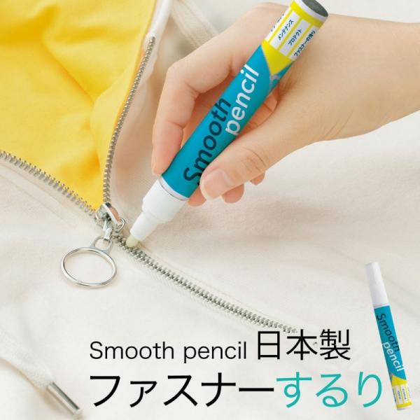 シール剥がし 住居用洗剤 マルチクリーナーの人気商品 通販 価格比較 価格 Com