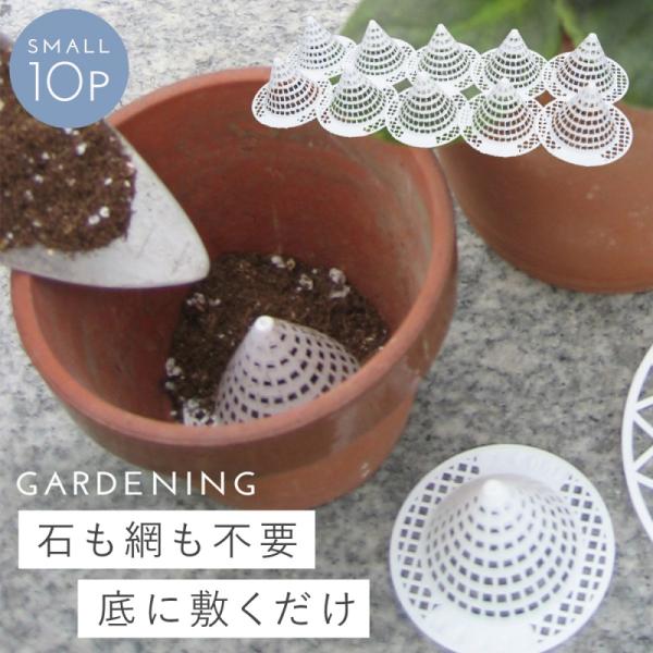 石 鉢 培養土 用土の人気商品 通販 価格比較 価格 Com