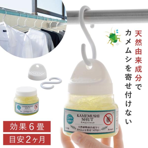 虫よけサッシ みんな探してる人気モノ 虫よけサッシ