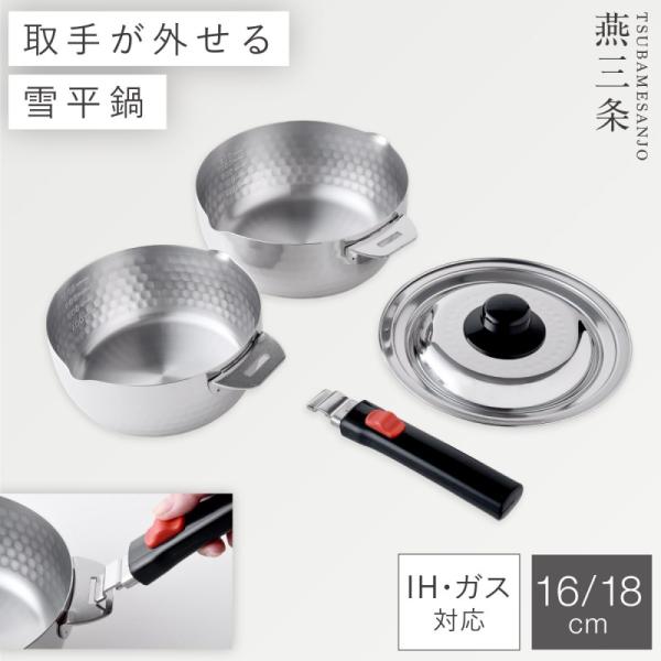 e-zakkaya_033778648