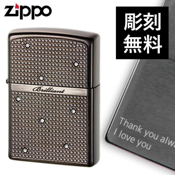 女性用 ライターの人気商品 通販 価格比較 価格 Com