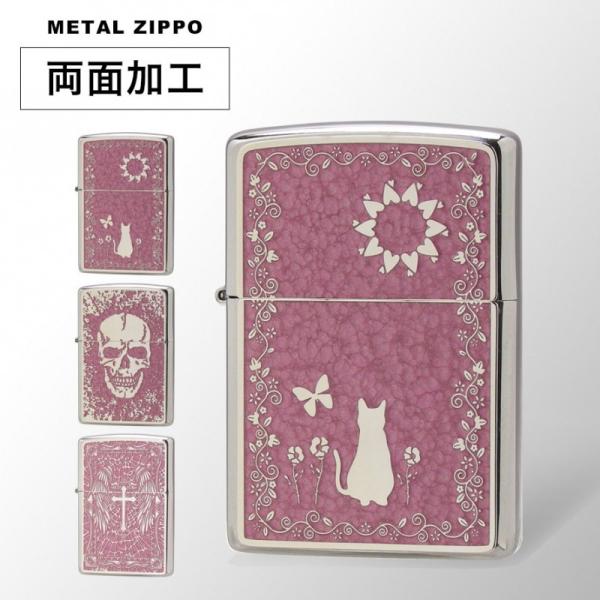 Zippo ジッポー Zippoライター ジッポライター オイルライター 0 フラットボトム メタルペイントプレート キャット ネコ 猫 ギフト プレゼント 贈り物 喫煙具 Buyee Buyee Japanese Proxy Service Buy From Japan Bot Online