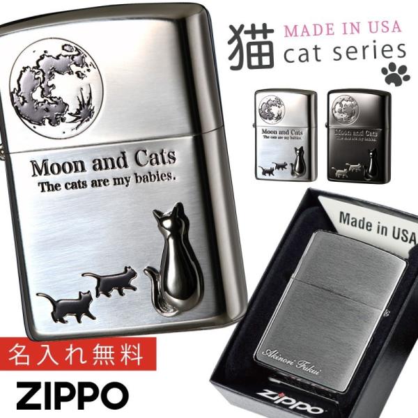 zippo Wb|[ C^[ Zippo uh   L ObY Vo[ fB[X  킢  ̓ av[g Zippo LbgV[Y