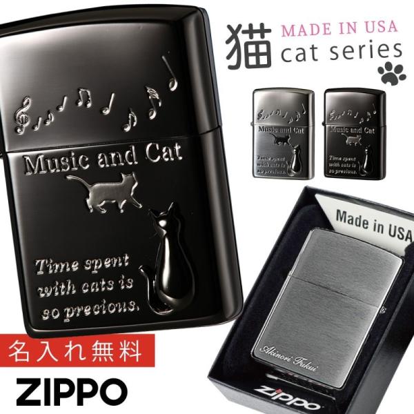 zippo Wb|[ C^[ Zippo uh   L ObY Vo[ fB[X  킢  ̓ av[g Zippo LbgV[Y