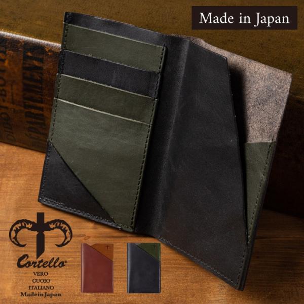 z  RpNg U[ {v { Y Re cortello tz Mtg v[g 蕨 NX}X aj