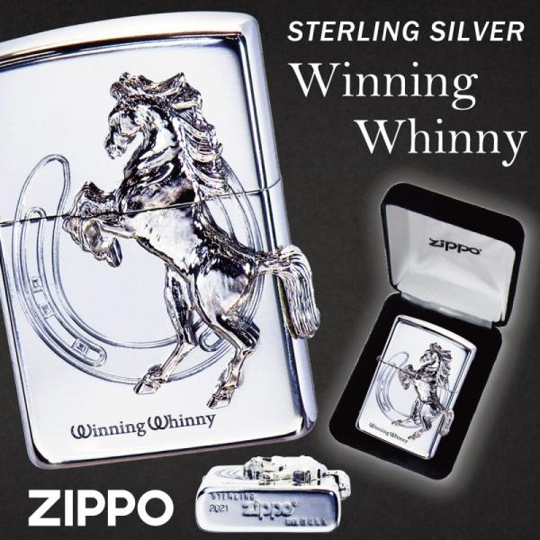 オイルライター 高級の人気商品 通販 価格比較 価格 Com