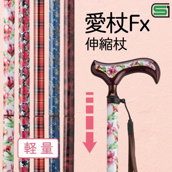 Lk Lk^Mtg v[g SG}[N ԕ y y jp fB[X Y ₷ ₷  Fx-11A Xgbvt Mtg      h