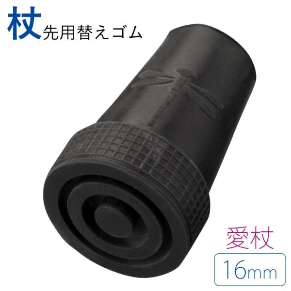 ւp p(g{)S16mm   hV̓ Mtg v[g