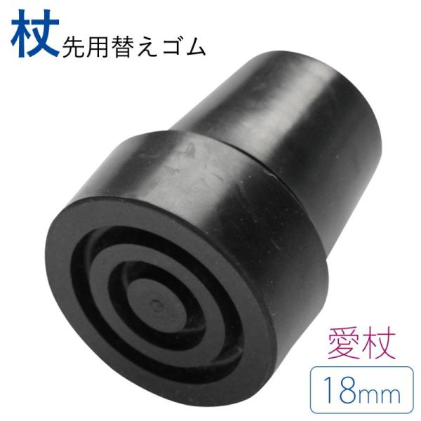 ւp V[YpS18mm   hV̓ Mtg v[g