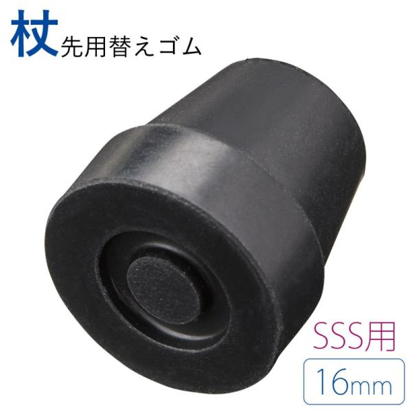 ւp l_pS 16mm   hV̓ Mtg v[g