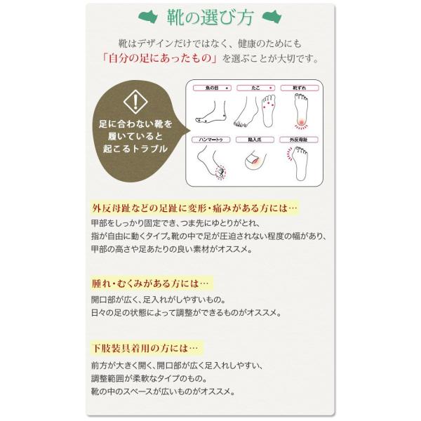 外出用 高齢者 介護靴 対応 対応 長寿祝い 7e ケアフルiii シューズ 7030 名入れ 介護シューズ 紫 ギフト プレゼント 贈り物 敬老の日 長寿祝い 還暦 古希 喜寿 アイデア雑貨の専門店 雑貨屋