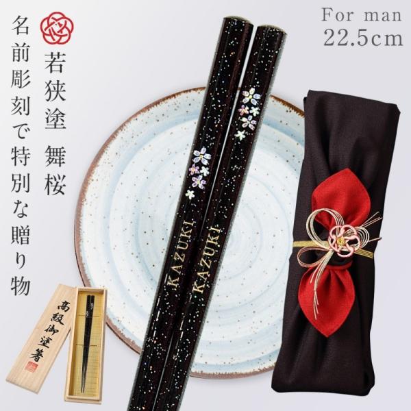   ዷ V  { VR a v[g Mtg  C~ ዷh j  22.5cm ዷh  ˔ ̓ O