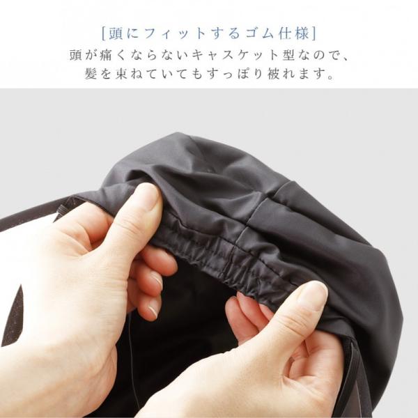 レインバイザー 自転車 レインハット レディース おしゃれ 自転車グッズ フェイスガード 雨の日グッズ レイングッズ 飛沫防止 撥水 レインキャップ /【Buyee】 レインバイザー 自転車 レインハット レディース おしゃれ 自転車グッズ フェイスガード 雨の日グッズ レイングッズ 飛沫防止 撥水 レインキャップ /【Buyee】