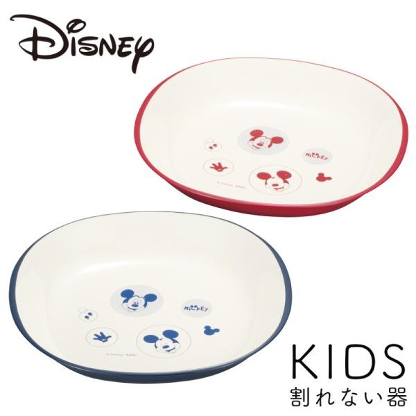 ディズニー 食器セットの人気商品 通販 価格比較 価格 Com