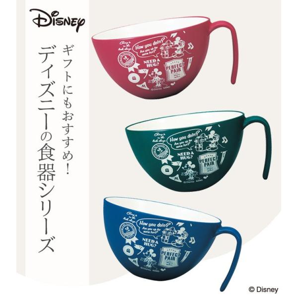 ディズニー 食器 ミッキー ミニー スープカップ カップ 持ち手 取っ手 持ち手付き 取っ手付き 食洗機対応 レンジ対応 子供 子ども キッズ ディズニー食器 ディズ Buyee Buyee 日本の通販商品 オークションの代理入札 代理購入