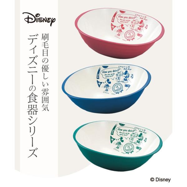 ディズニー 食器 ミッキー ミニー ボウル ボール 皿 お皿 小皿 取り皿 取皿 サラダ サラダボウル 小鉢 食洗機対応 レンジ対応 食洗機 電子レンジ レンジ 割れな Buyee Buyee 提供一站式最全面最專業現地yahoo Japan拍賣代bid代拍代購服務 Bot Online