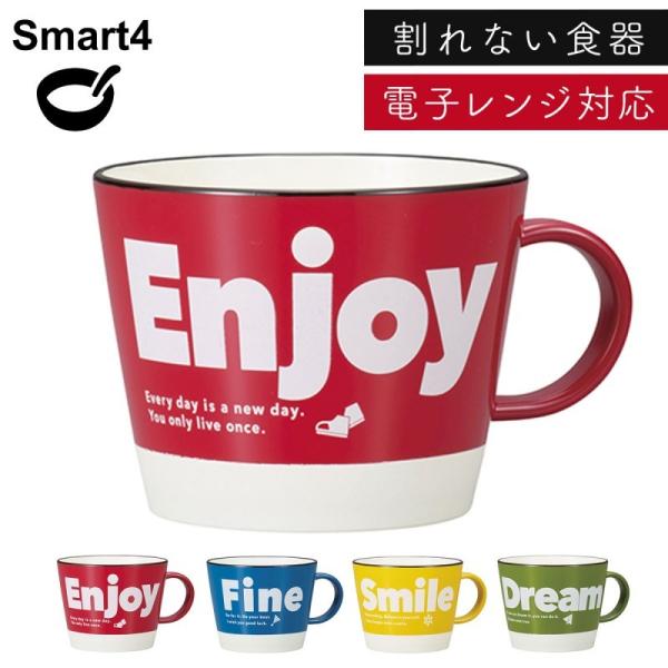 大きめ マグカップ おしゃれの人気商品 通販 価格比較 価格 Com