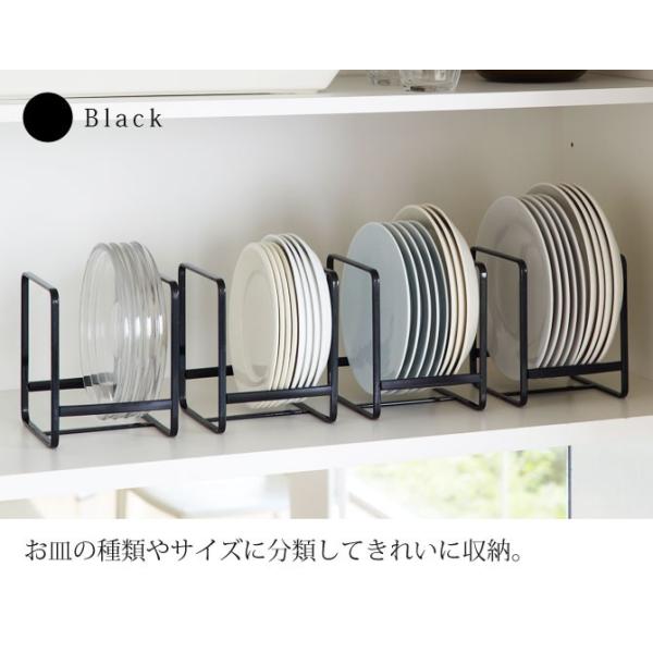 ディッシュラック ディッシュスタンド 皿立て お皿スタンド 皿収納 キッチン収納 おしゃれ ディッシュラック Tower 山崎実業 タワー キッチン S 白い 黒 Buyee Buyee 日本の通販商品 オークションの代理入札 代理購入