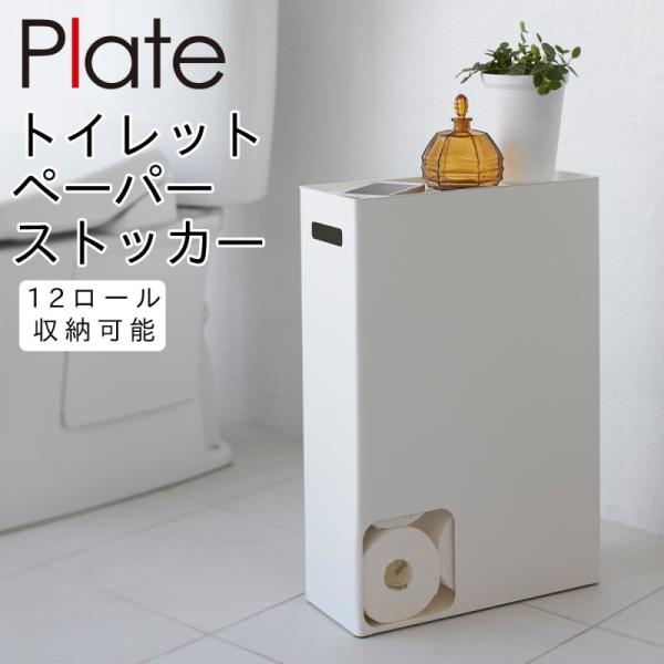 gCbgy[p[ XgbJ[ gC [ ^ gCbN B X gC[ gC^[ gCObY zCg  R  Vv