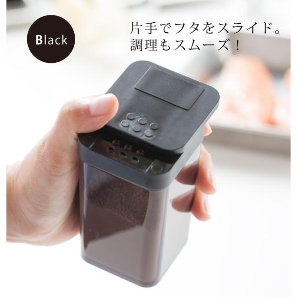 調味料入れ 片手 調味料ボトル スパイスボトル 収納 小麦粉 片栗粉 スパイス スライド スプーン キッチン キッチン収納 タワー Tower Tower ブラック ホワイト Buyee Buyee Japanese Proxy Service Buy From Japan Bot Online