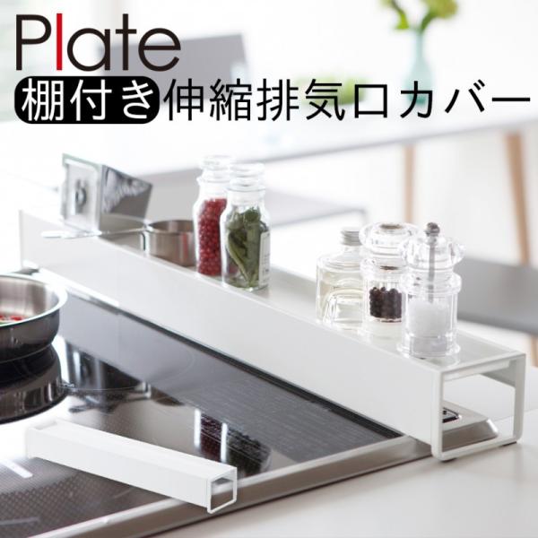 RJo[ tbg rCJo[ Lk R 60cm 75cm XCh v[g  R ItLkrCJo[v[g zCg