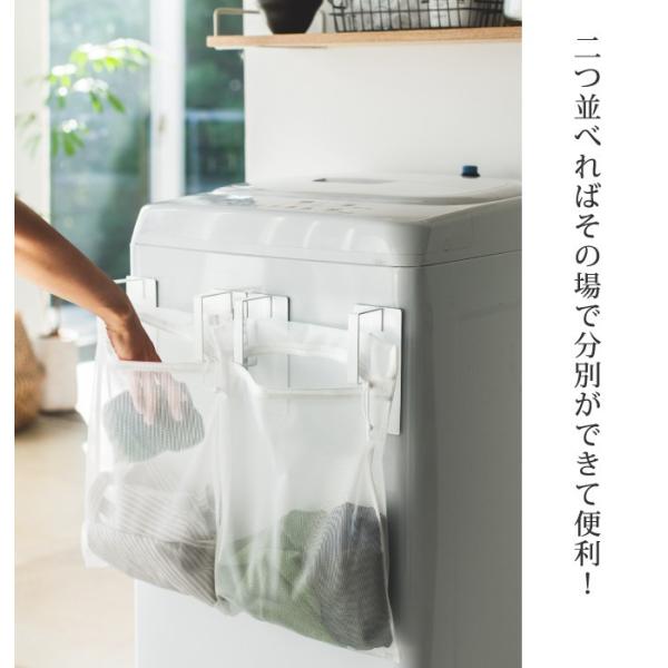 洗濯機横マグネット収納ラック 洗濯ネットかけ ハンガー ラック 収納 マグネット洗濯ネットハンガー タワー ランドリー 白い 黒 Tower 山崎実業 Yamazaki Buyee Buyee 提供一站式最全面最專業現地yahoo Japan拍賣代bid代拍代購服務 Bot Online