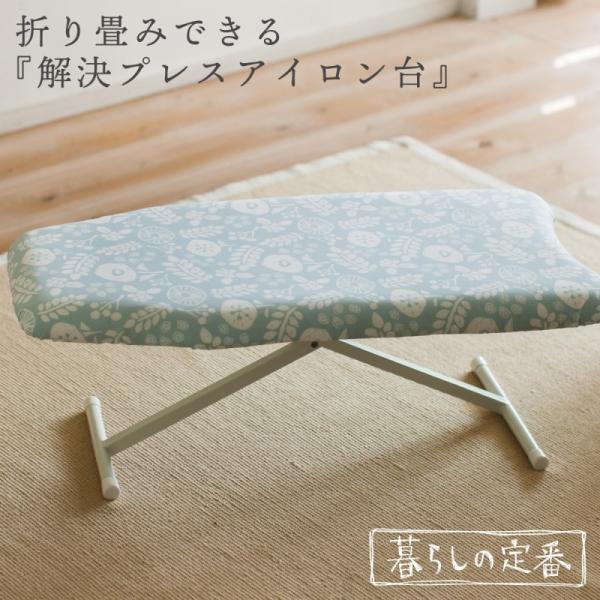 AC ܂肽 AC RpNg X R AC{[h g₷ k 炵̒ vXAC