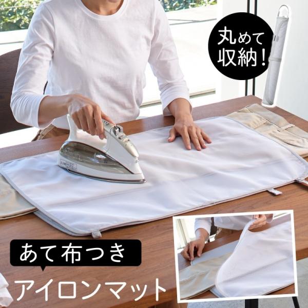 AC}bg ܂肽  AC }bg R AC RpNg o s g ^ g₷ 邭邠ĕztAC}bg A