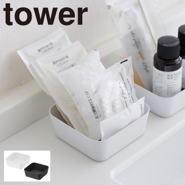  AjeBgC AjeB[P[X ze ϕi gC g[ R tower ^[  ʏ ʑ AjeB[{bNX ^g[