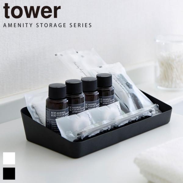 AjeBgC AjeB[P[X ze ϕi gC g[ R tower ^[  ʏ ʑ AjeB[{bNX ^[ Ch