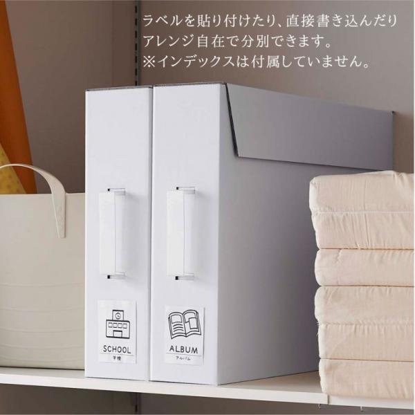 作品収納ボックス 山崎実業 タワー Tower 収納ケース 2個セット 子供 作品 絵 図工 工作 収納 習字 整理 ポスター 整頓 美術 保育園 小学校 幼稚園 記念 思い出 Buyee Servis Zakupok Tretim Licom Buyee Pokupajte Iz Yaponii