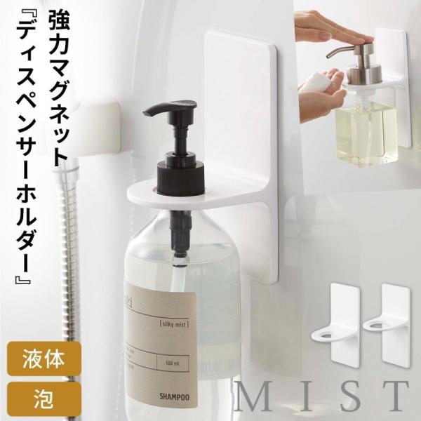 fBXyT[z_[ Vv[  }Olbg R oX[ [ zCg ubN }OlbgfBXyT[z_[