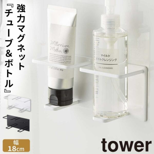 oX[ [ }Olbg oX[bN tower ^[ R [ zCg ubN }OlbgoX[`[u{gz_[ M _u