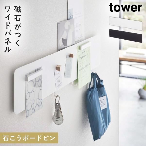 石膏ボード フックの人気商品 通販 価格比較 価格 Com