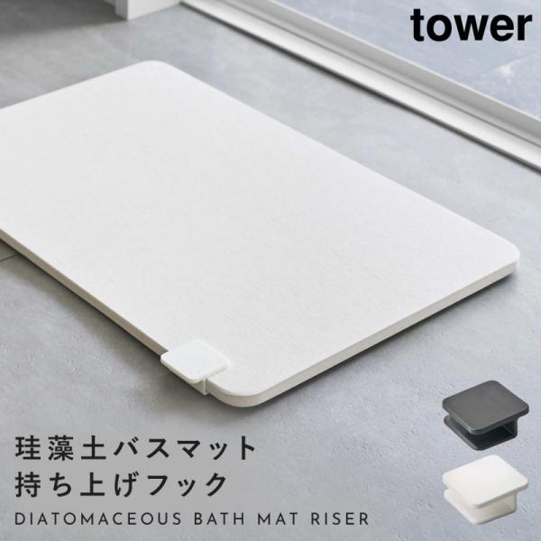 ]yoX}bg グ   tbN Eߏ oX[ ^[ R ubN zCg   Vv CeA ]yoX}bgグ