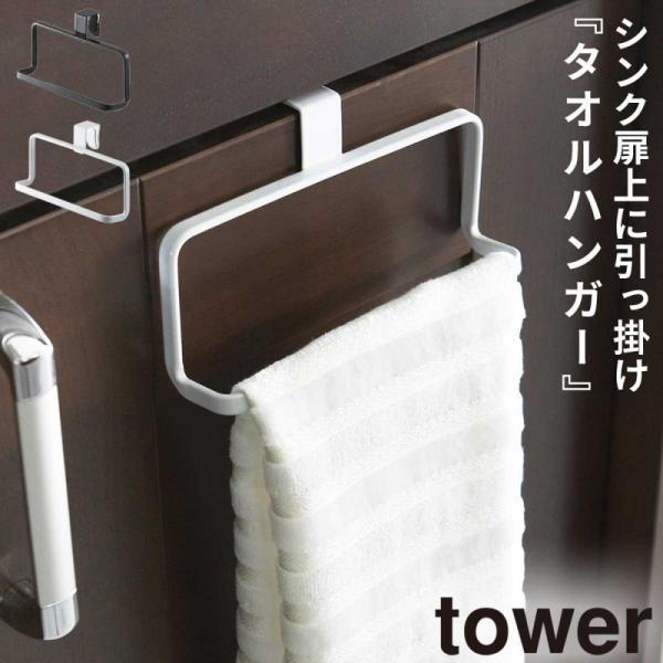 ^InK[^[ R tower ^I| Lb` o VN ^I | ^InK[  mg[ zCg ubN 6779 6780