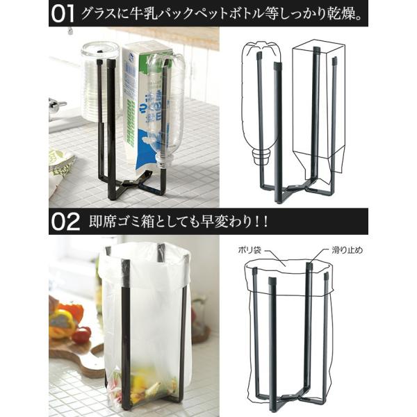エコホルダー 生ゴミ ゴミ箱 スタンド 小さい レジ袋 生ごみ ごみ箱 三角コーナー ポリ袋エコホルダー ナイロン袋ホルダー ポリ袋 キッチン キッチン収納 タワー Buyee Buyee 日本の通販商品 オークションの代理入札 代理購入
