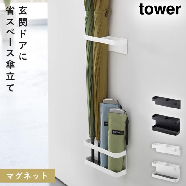 イタリア製　無垢材アンブレラスタンド　　　傘立て/玄関収納/ガーデンスタンド 楽天市場】【クーポン配布中】傘立て アンブレラスタンド