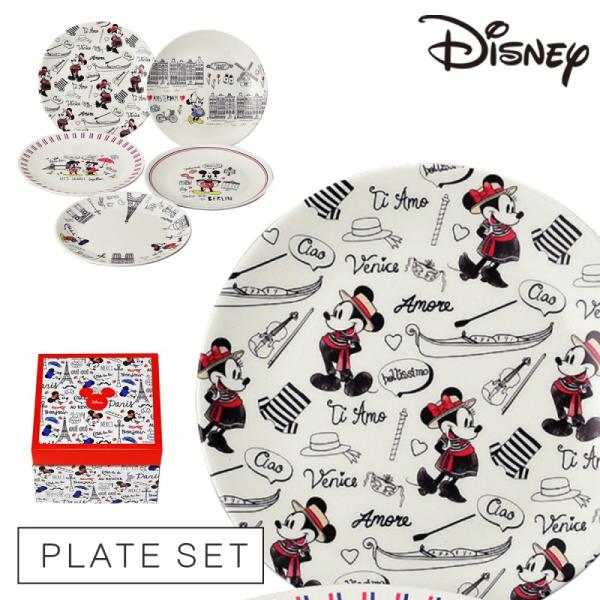 Disney（ディズニー） 食器セット ミッキー 食器 セット 結婚祝い
