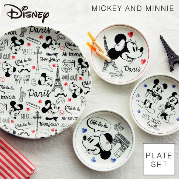 ディズニー　食器　セット Disney ディズニー 食器セット ミッキー 食器 セット 結婚祝い