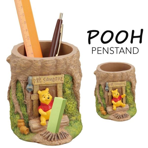ディズニー ペン立ての人気商品 通販 価格比較 価格 Com